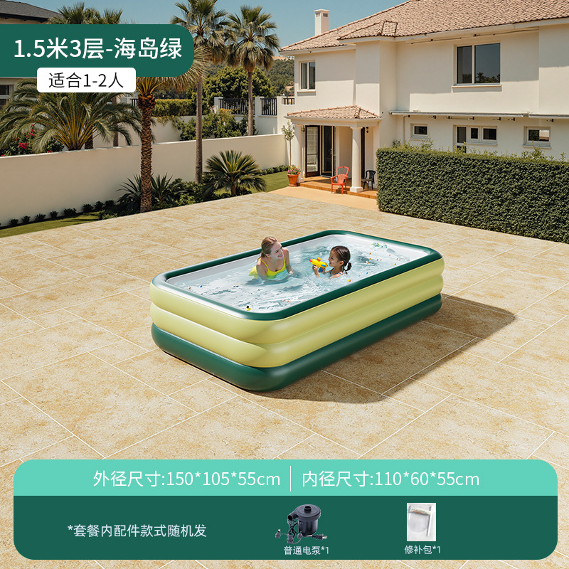 1.8m층 아일랜드 그린 + 전동펌프