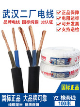 hS늾|˼~zܛo׾2оYZ2.5 4 6ƽwQ