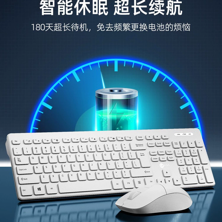Lenovo, compatible keyboard, mouse