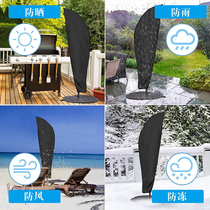 亚马逊热销210D牛津布雨伞罩户外用品防水防雨防尘遮阳 厂家现货