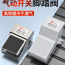 ����_�P�_̤�y4F210-08�_���_̤�_�PFV420��דQ��Q������y�T