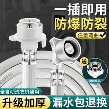 ͨ��ȫ�Ԅ�ϴ�C�Mˮ�ܼ��L0.1-30����ˮ�����L��ˮܛ�ܽ��^���