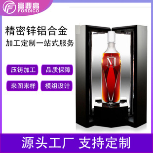 High-grade single-pack red wine gift box stainless steel wine packaging box sparkling wine foreign wine hollow wine foreign trade factory