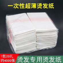 ���ĠC�l��һ����늰l��������ጧ����םB͸�ͽ��ݹ��ߠC�l��Ʒ