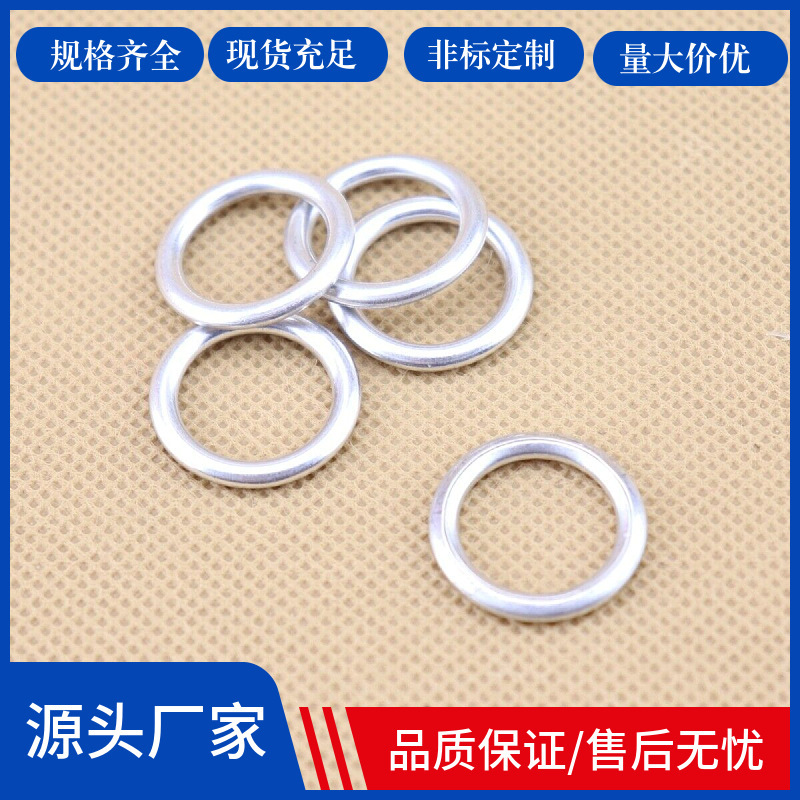 Applicable to Volkswagen Audi engine oil pan oil drain screw hollow aluminum gasket oil drain Bolt aluminum wrapped cotton washer