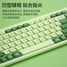 BOW无线蓝牙双模键盘K680D静音女生笔记本台式keyboard工厂直销