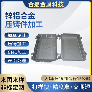 ����·�����Ŵ����⚤�T�X��ˮ��160*110*60MM�������� AP�W���T