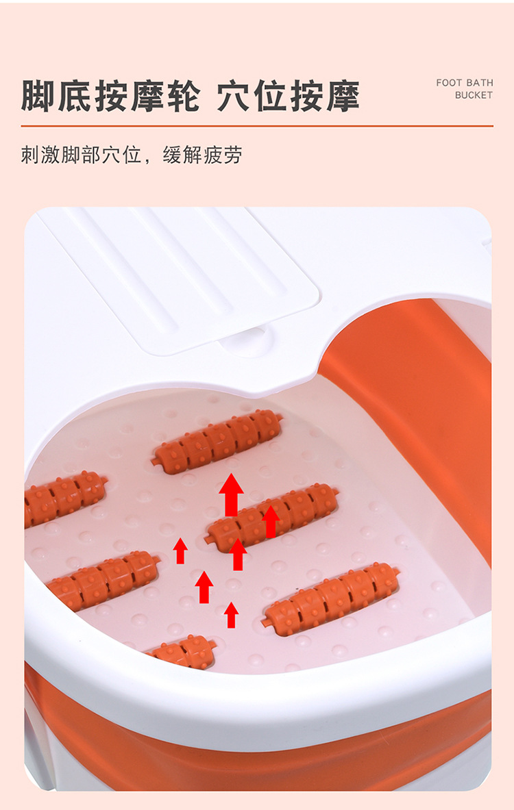折叠泡脚桶-拷贝_05.jpg