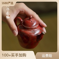 彌言復古粉引茶壺詫寂風手工粗陶泡茶壺單壺帶過濾家用功夫小茶壺