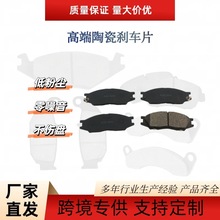 SlմĦƬD1193-8311mծaꖹ܇x܇ƬQ