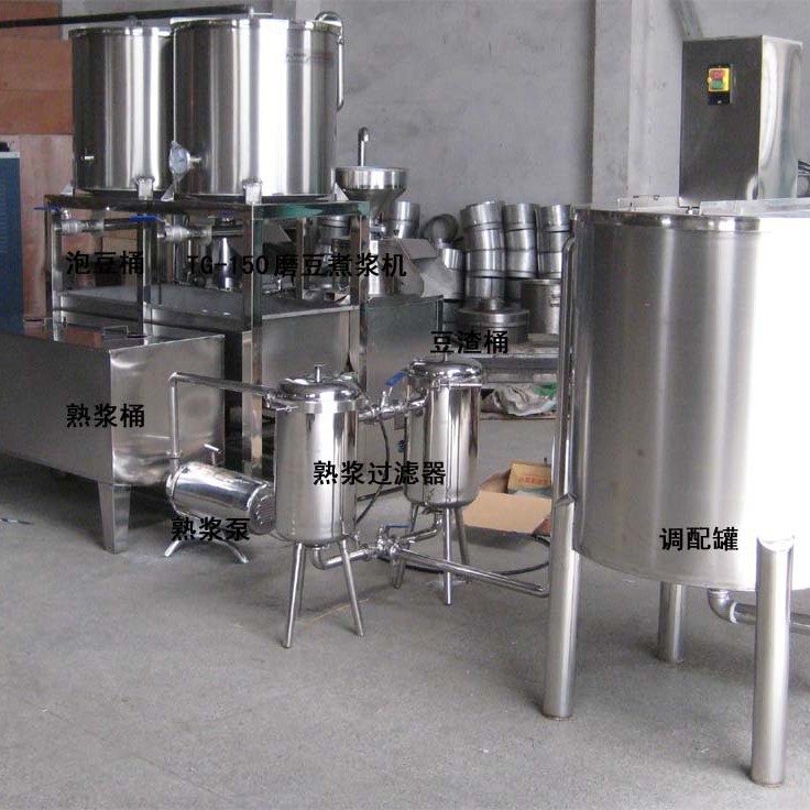 厂家供应田岗豆浆设备袋装新鲜豆浆全套设备豆制品机器