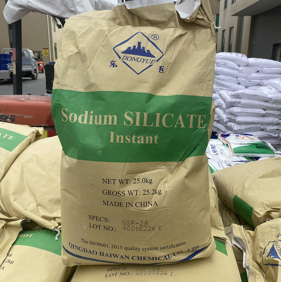 硅酸钠固体泡花碱污水处理混凝土固化剂粉状 硅酸钠