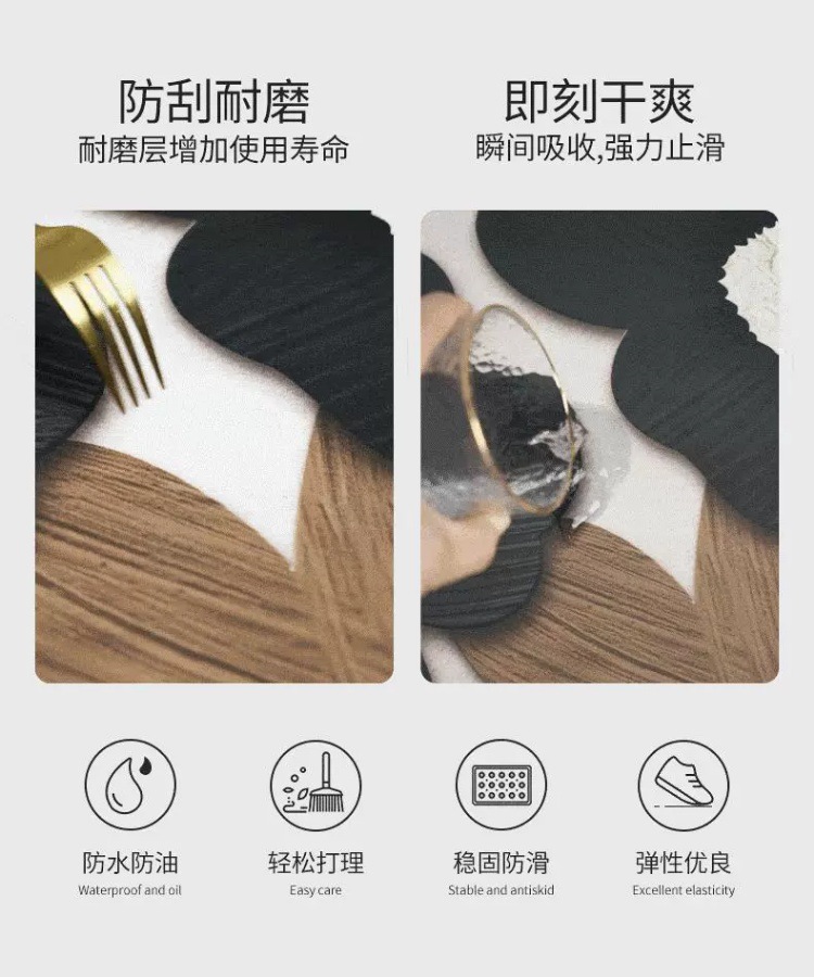 Crayon Xiaoxin Diatom Mud Quick-drying Soft Floor Mat Bathroom Toilet Cartoon Absorbent Non-slip Toilet Carpet