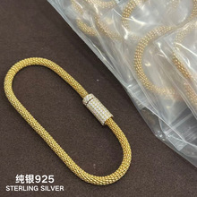 ͨ�wS925�yС���OӋ������M���荾���ܛ��朳��Ẇ�s�O���L�B��