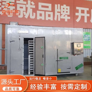 �����|�w���ӟ�؈ɰ��əC ����؈ɰ��əC ��Ϻ�əC؈�Z��ɷ�