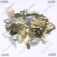 diy�ֹ�����ľ�K�C���˺Ͻ��Ʒ������ϰ��������������󉾵���