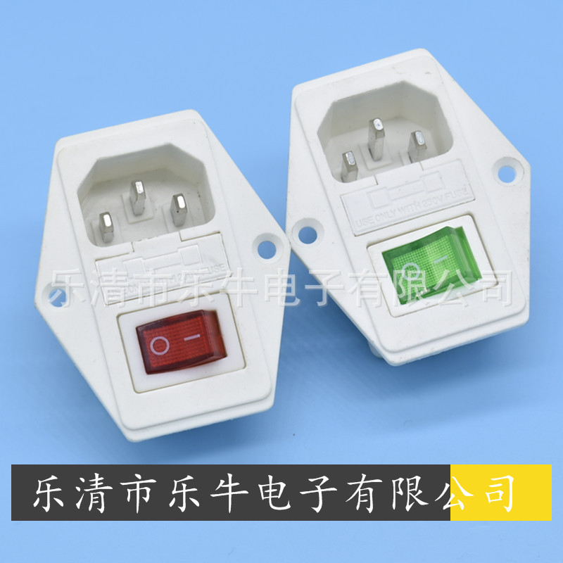 AC电源插座 白色三合一插座 AC-01A带开关保险丝白色AC插座