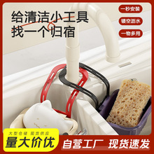 ͨ���^�V�W�rˮ�N�����ÿɒ�ʽ�rˮ�@�N��ˮ�ۚ������·������x