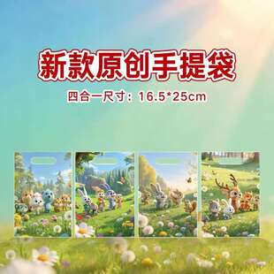 �羳���uԭ����Ʒ�����Ɍ�4��1����ʽ�YƷ�Ʒ�ǹ������