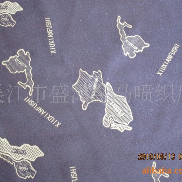 销售柔软吸水抗菌再生超细纤维双面绒毛巾布