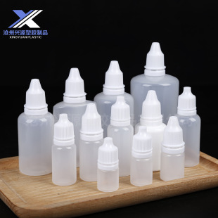 5ml����Һƿ����С��ƿ2-100ml��ī��ϵ�ƿ30ml20����ɫ�ص�ƿ