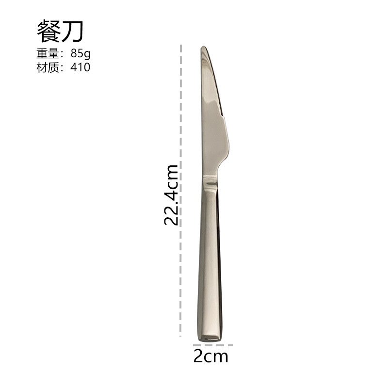 Cuchillo de acero inoxidable cuchillo de restaurante occidental cuchillo de filete cuchillo de café cuchillo de espesar miel horquilla de ensalada de frutas