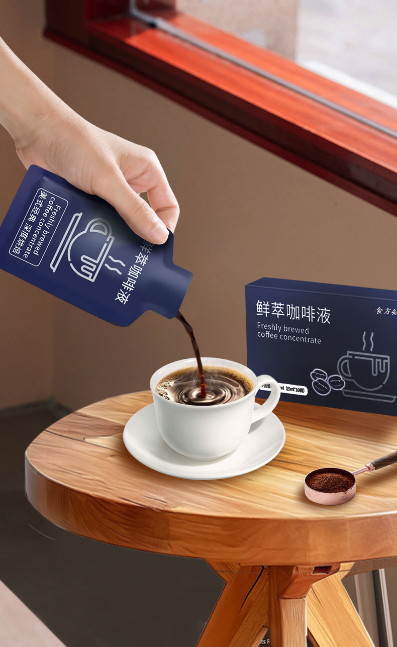 Cold Brew Coffee Liquid 30ml Sachets Instant Concentrated Coffee for Fitness and Daily Brewing 10 Sticks details