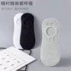006 серый