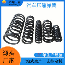 �|ݸ�S�Ҍ��I���a��֧�ܟ�폗�ɴ󾀏����s���ɸ�������ӺY����