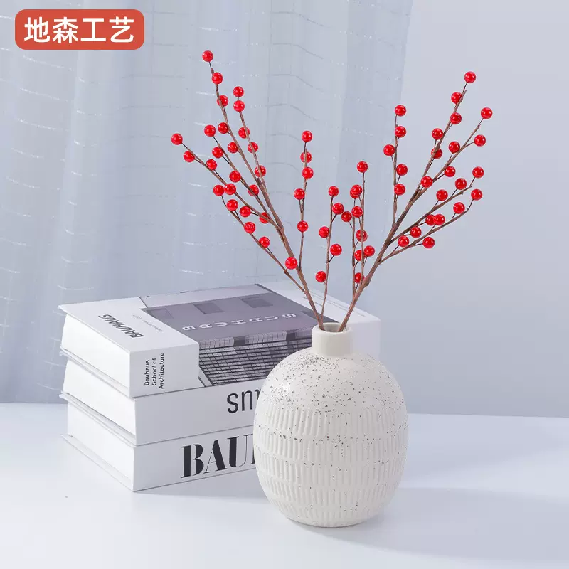 7叉35红果发财果假花家居装饰福桶插枝摆件年宵花冬青果仿真浆果