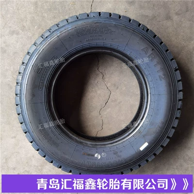 Yolsuzluq şinləri TiRes 650R16 TRuck Small Light
