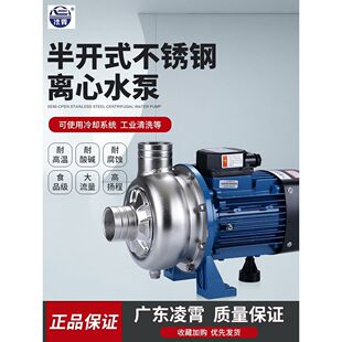 DWK��ˮ�ò��P��x�ı�ϴ��Cˮ����ˮ��DWK037/DWK200��