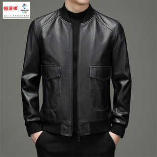 Hengyuanxiang 2023 New Men's Haining Fur Cowhide Jacket Middle-Aged Winter Collarless Casual Classy Cowhide Jacket Trend