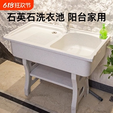 ʯӢʯ�����ϴ�³��̨����ϴ��̨��ʯһ�wʽ̨��������¼���