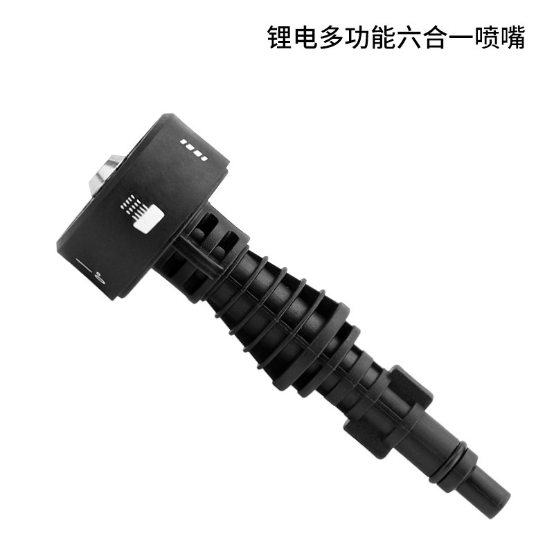 가이드 자동차 Jieyun Baseus 커넥터 6-in-1