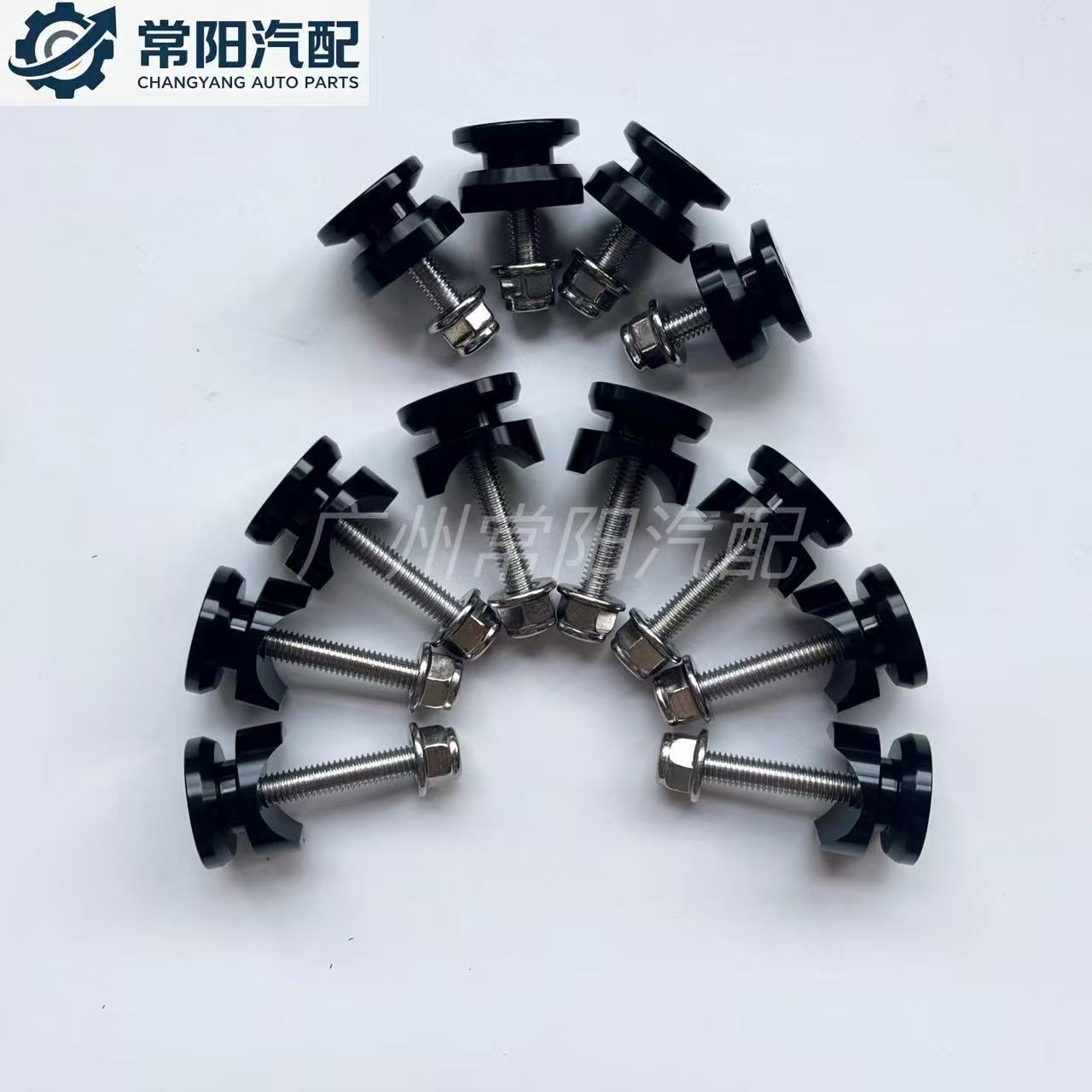 In-stock motorcycle side box buckle, aluminum alloy quick-release clip, silent buckle, motorcycle side box fixing buckle, wear-resistant