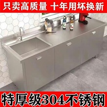 304���P�ˮ�ؙ�����̨һ�wˮ�ۏN������ϴ����ˮ����̨�����뙙