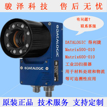 DatalogicϿMatrix410 500/600-010I̶ʽxa