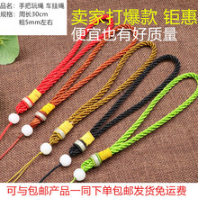 �Ѽ��K���K�ְ��K���������Ӱ�����K������ے���K܇�쏗���K