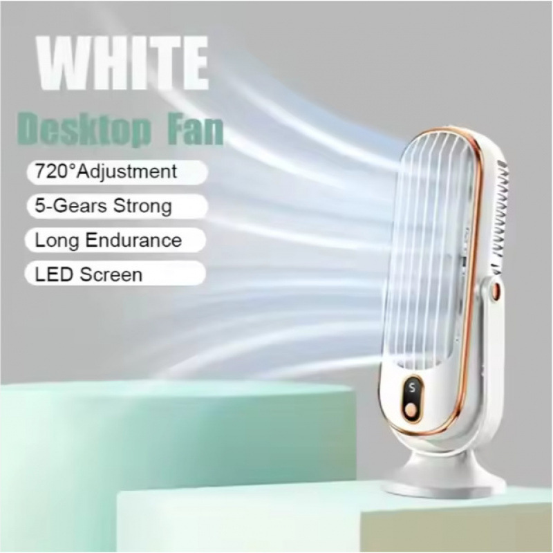 Table handheld air fan, brushless electric engine 2
