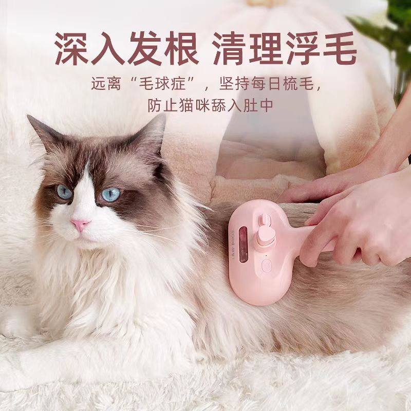 ペット静電除毛手袋双方向ブラシ毛除毛神器猫毛掻毛手袋猫毛清掃器|undefined