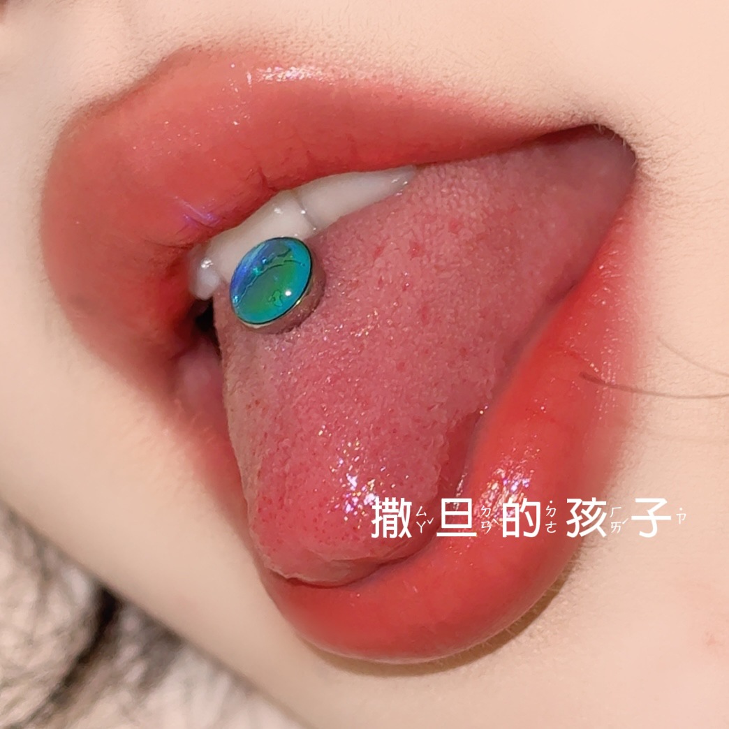Satan's Child Tongue Ring Basic Formula Hot Girl Tongue Barbell Stainless Steel Tongue Piercing detail image 7