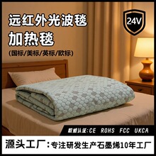 ����ʯīϩ늟�̺�p���p�؆����������Ʒ�ٷ���Ş���¿��������