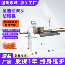 ȫ�Ԅ��p�^մ�a�C �þ��������a�C ���^�о�����һ��10մ�a�C