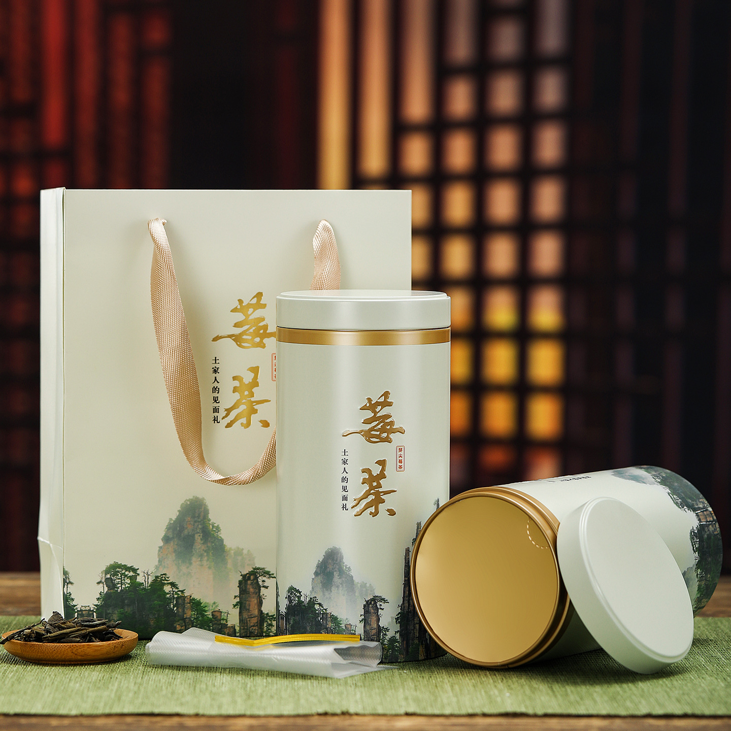 Nueva lata de té 125-250g lata de té lata de té Enshi Teng sellada redonda lata de empaque de té de bayas Zhangjiajie