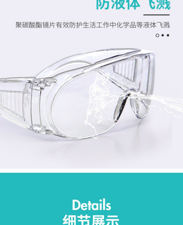 O1CN01hO76F52LjvztFH5VP_!!7224