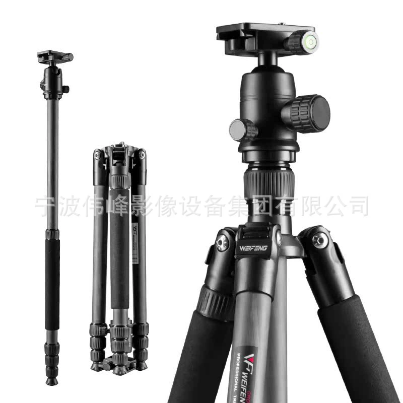 Профессиональный штатив из карбона, для ручной камеры WeiFeng, модель C6620/6620A