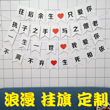 ���ճ��˃�ͯ�ە��bM������ KTV�옷�Ɍ��l�����l�������ײ���