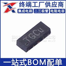 ESD73034D-10-TR ȫ��ԭװ DFN2510-10L ˿ӡTGC �������ӿ����(