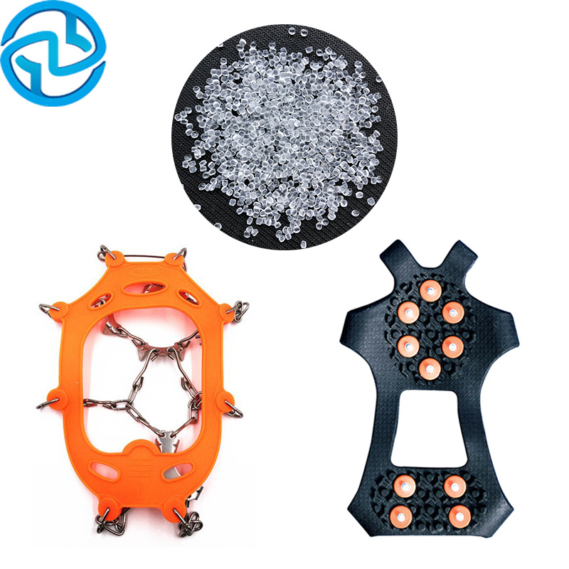 TPE TPR热塑性弹性体 登山户外冰爪 雪地防滑鞋套 长霖耐磨专用料